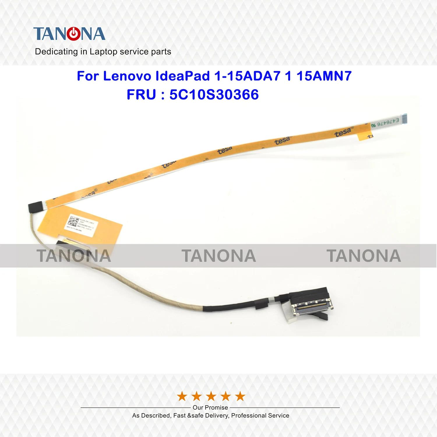 Lenovo IdeaPad 1-15ADA7 1 15AMN7 ƮϿ LCD EDP ̺  Lvds ̾ 82R1, 5C10S30366 DC02003Z800,  ǰ
